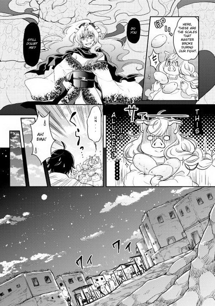 Read Tsukimichi Moonlit Fantasy Manga Online