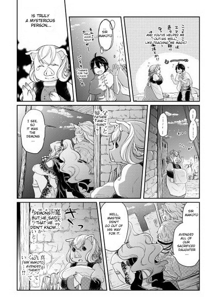 Read Tsukimichi Moonlit Fantasy Manga Online