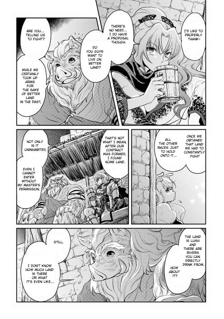 Read Tsukimichi Moonlit Fantasy Manga Online