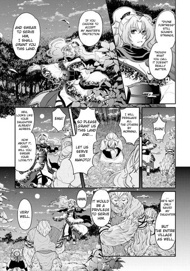 Read Tsukimichi Moonlit Fantasy Manga Online
