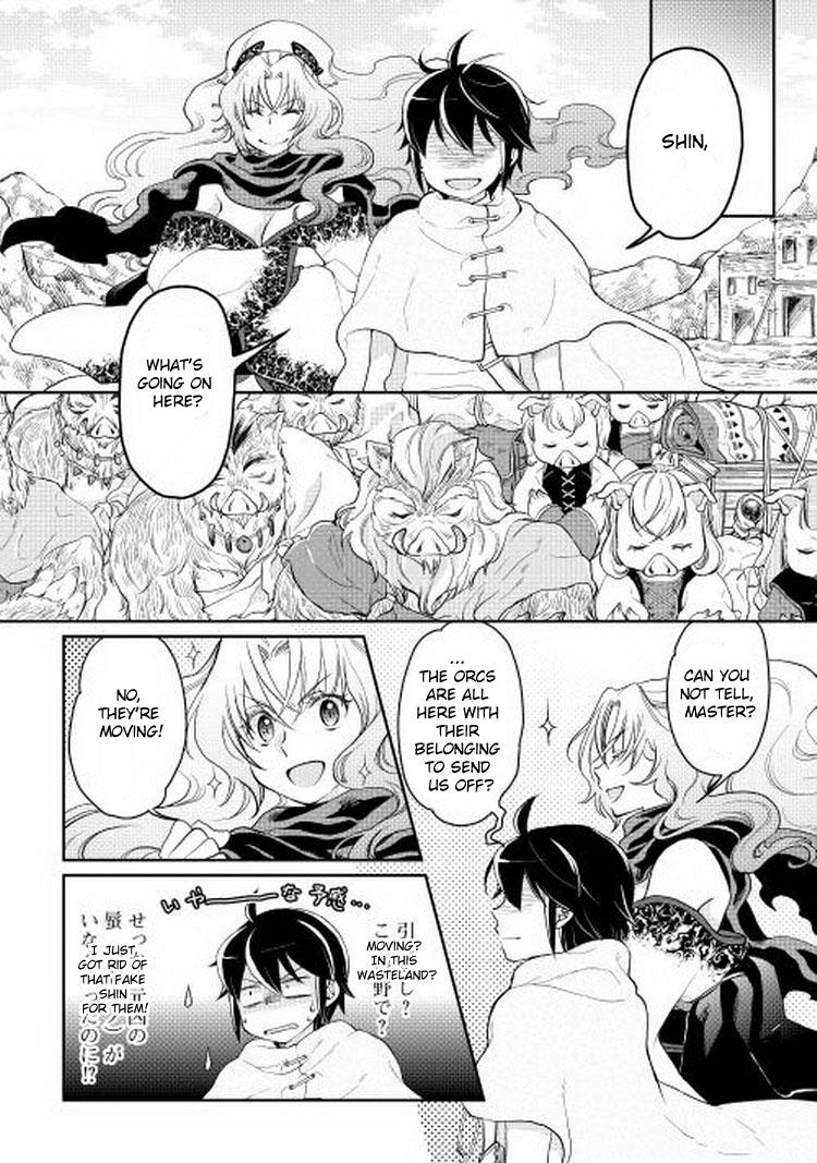 Read Tsukimichi Moonlit Fantasy Manga Online