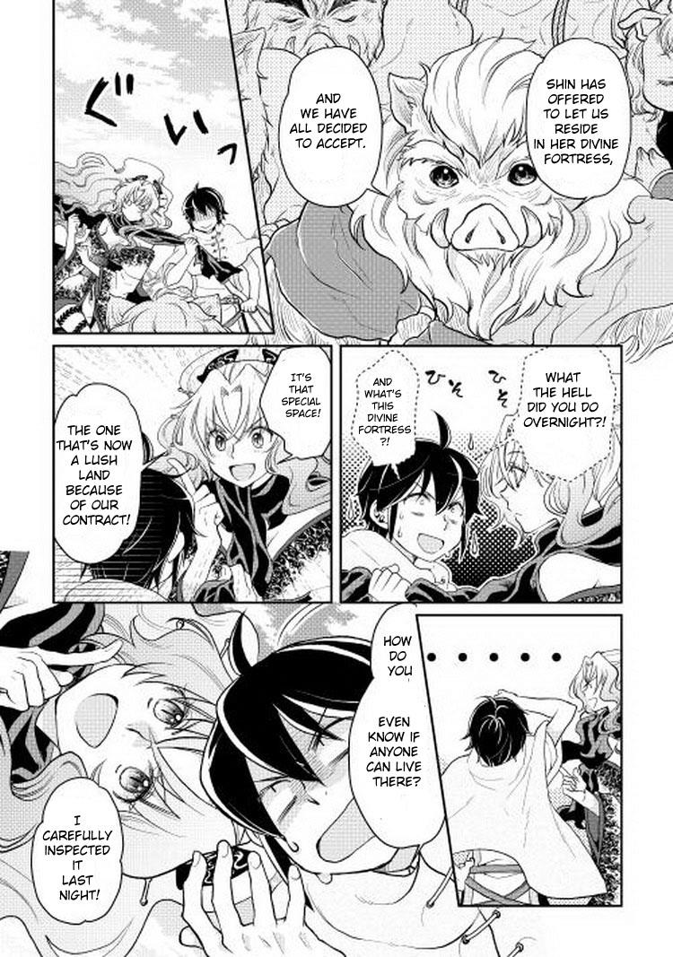 Read Tsukimichi Moonlit Fantasy Manga Online