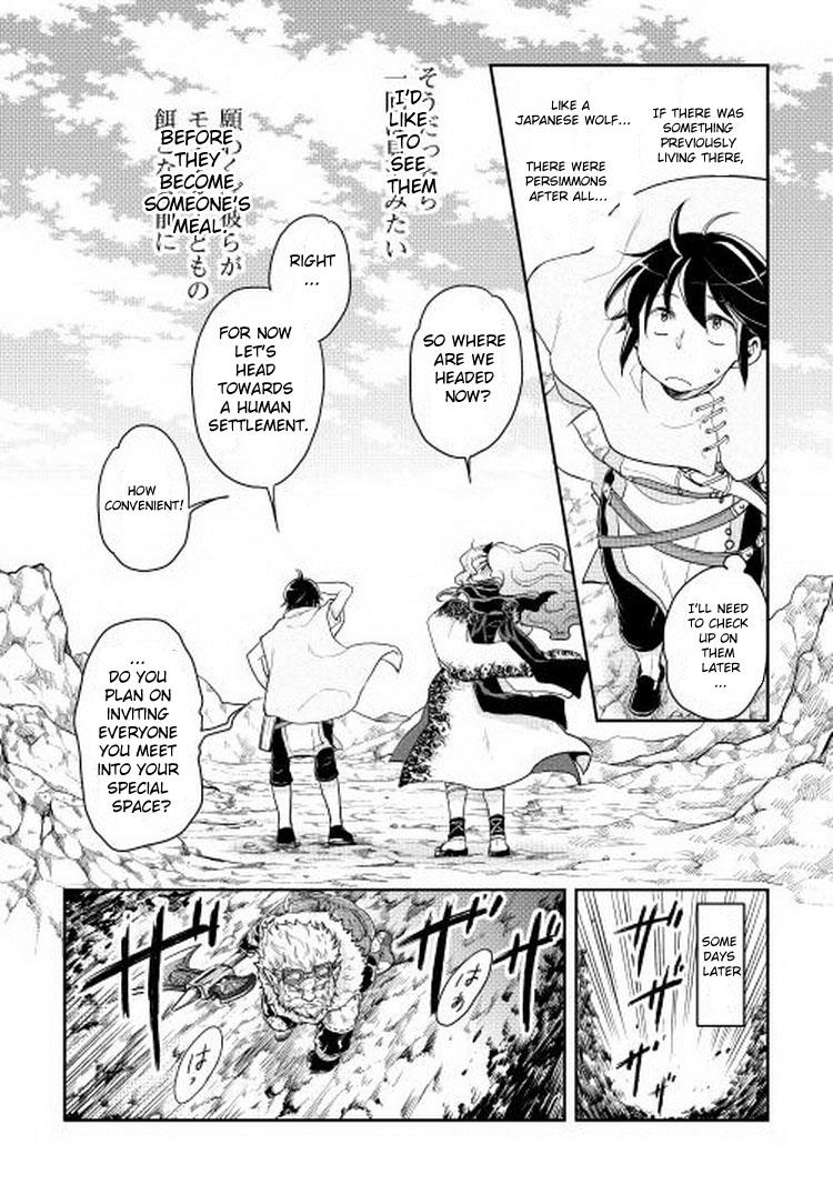 Read Tsukimichi Moonlit Fantasy Manga Online