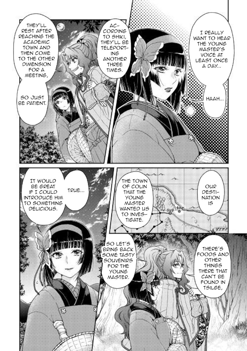 Read Tsukimichi Moonlit Fantasy Manga Online