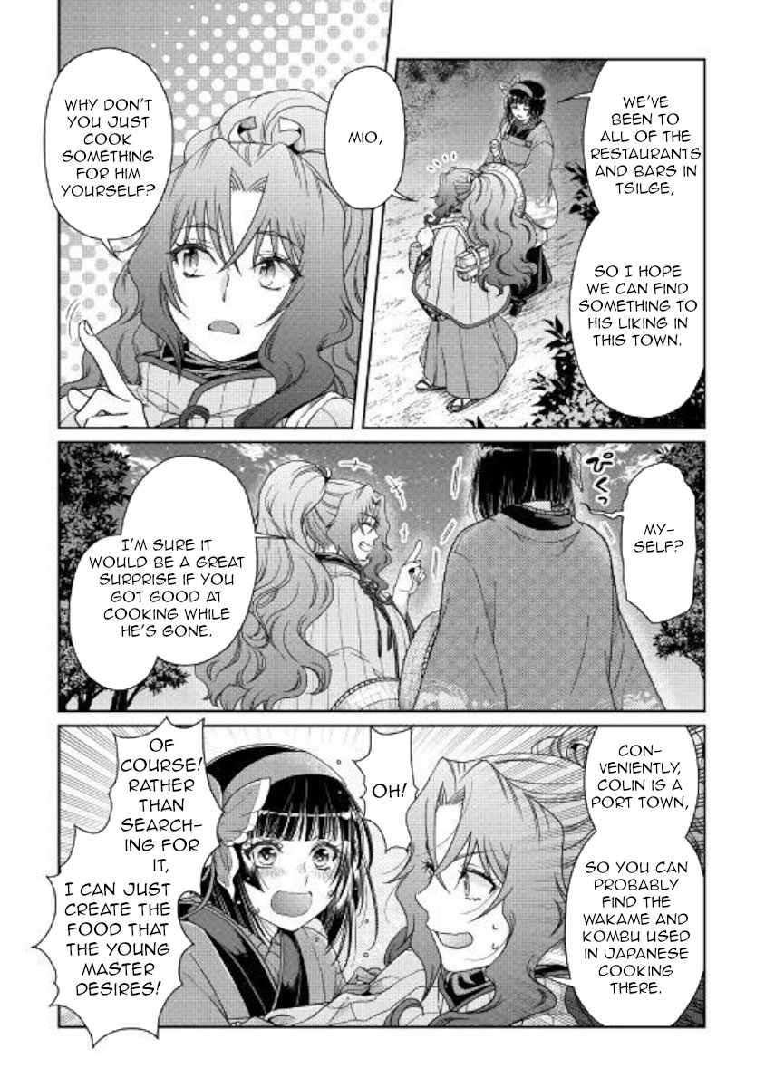 Read Tsukimichi Moonlit Fantasy Manga Online