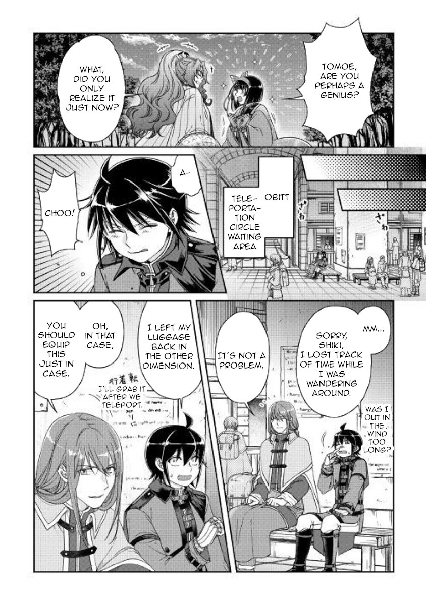 Read Tsukimichi Moonlit Fantasy Manga Online