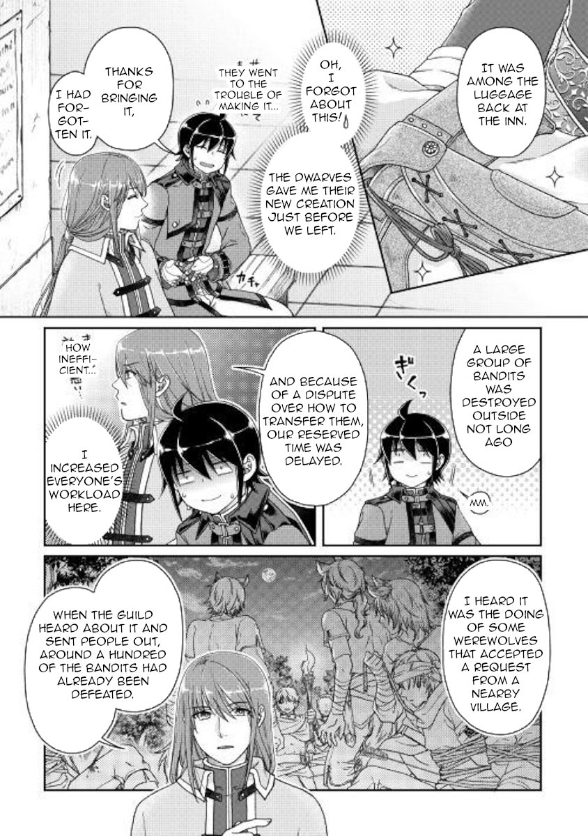 Read Tsukimichi Moonlit Fantasy Manga Online