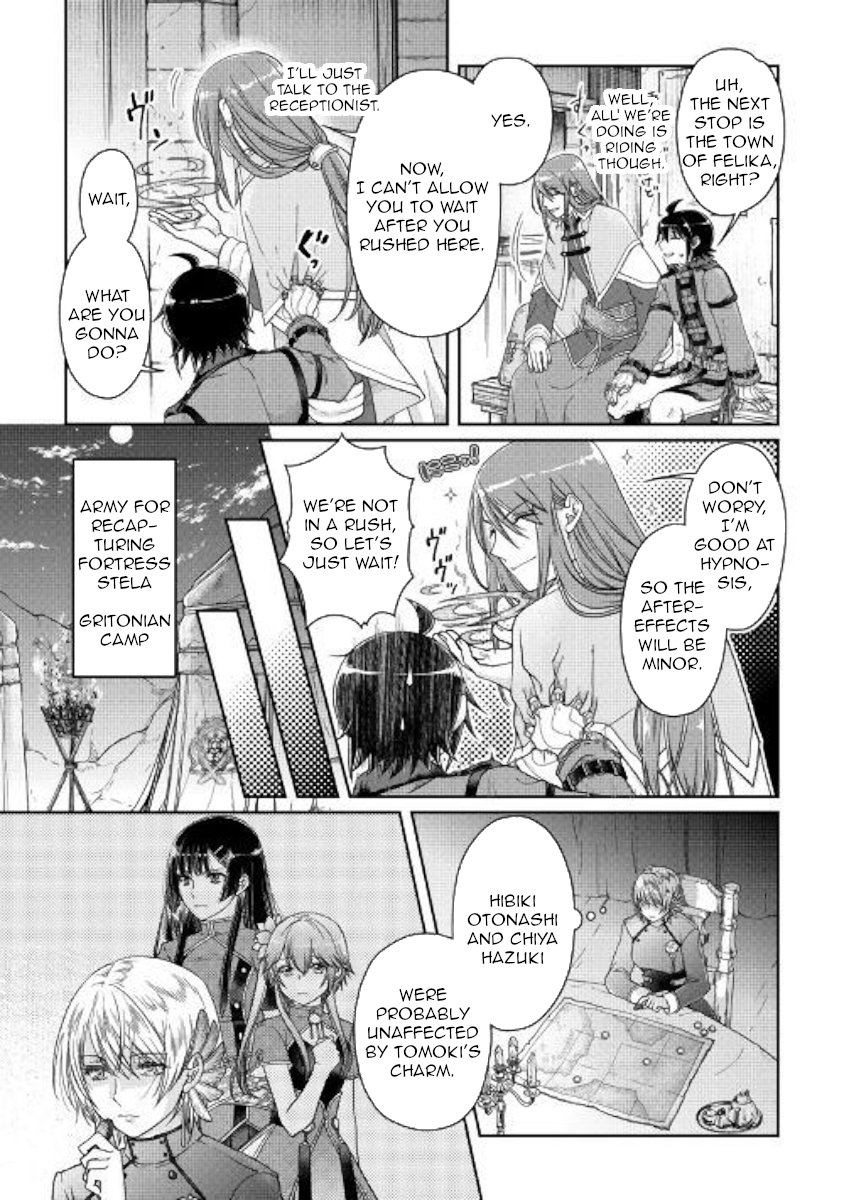Read Tsukimichi Moonlit Fantasy Manga Online
