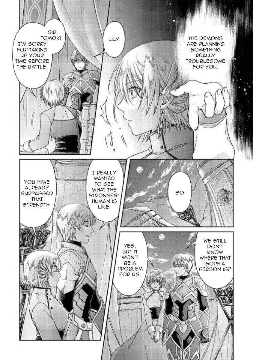 Read Tsukimichi Moonlit Fantasy Manga Online