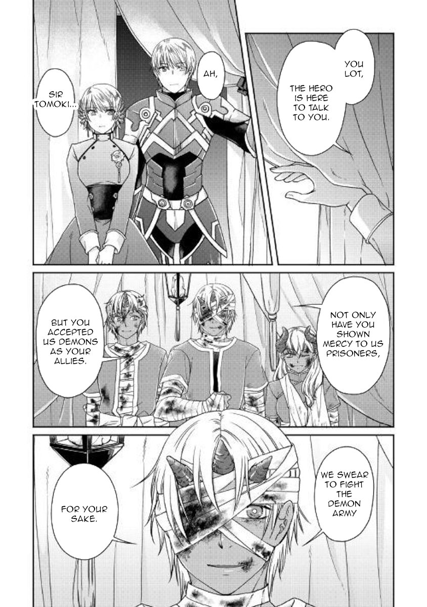 Read Tsukimichi Moonlit Fantasy Manga Online