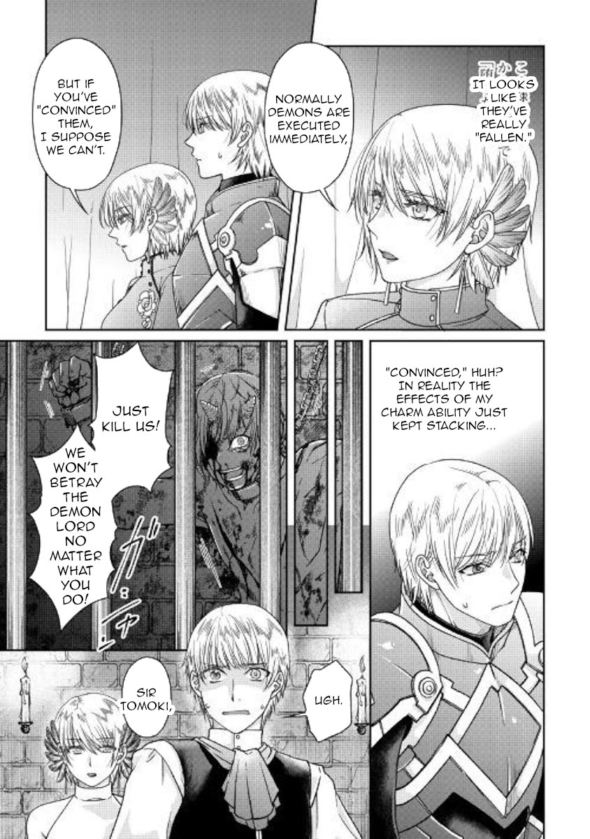 Read Tsukimichi Moonlit Fantasy Manga Online
