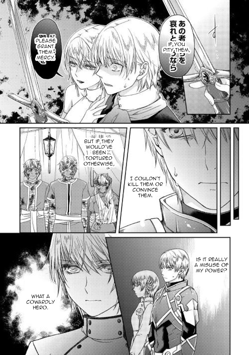 Read Tsukimichi Moonlit Fantasy Manga Online