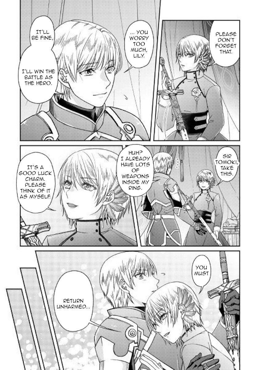 Read Tsukimichi Moonlit Fantasy Manga Online