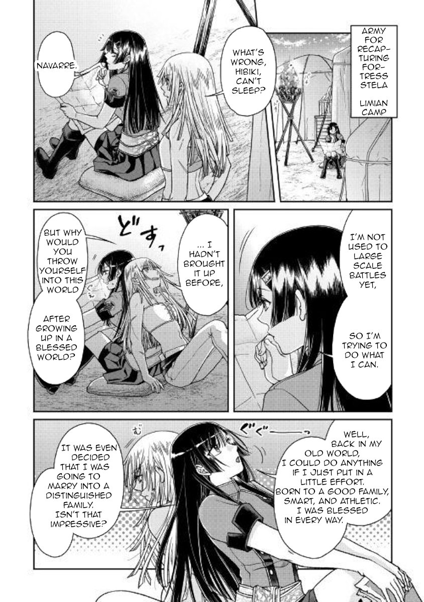 Read Tsukimichi Moonlit Fantasy Manga Online