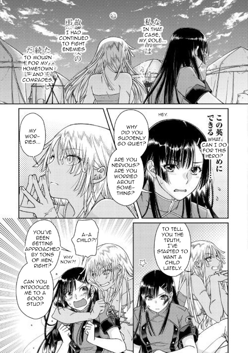 Read Tsukimichi Moonlit Fantasy Manga Online