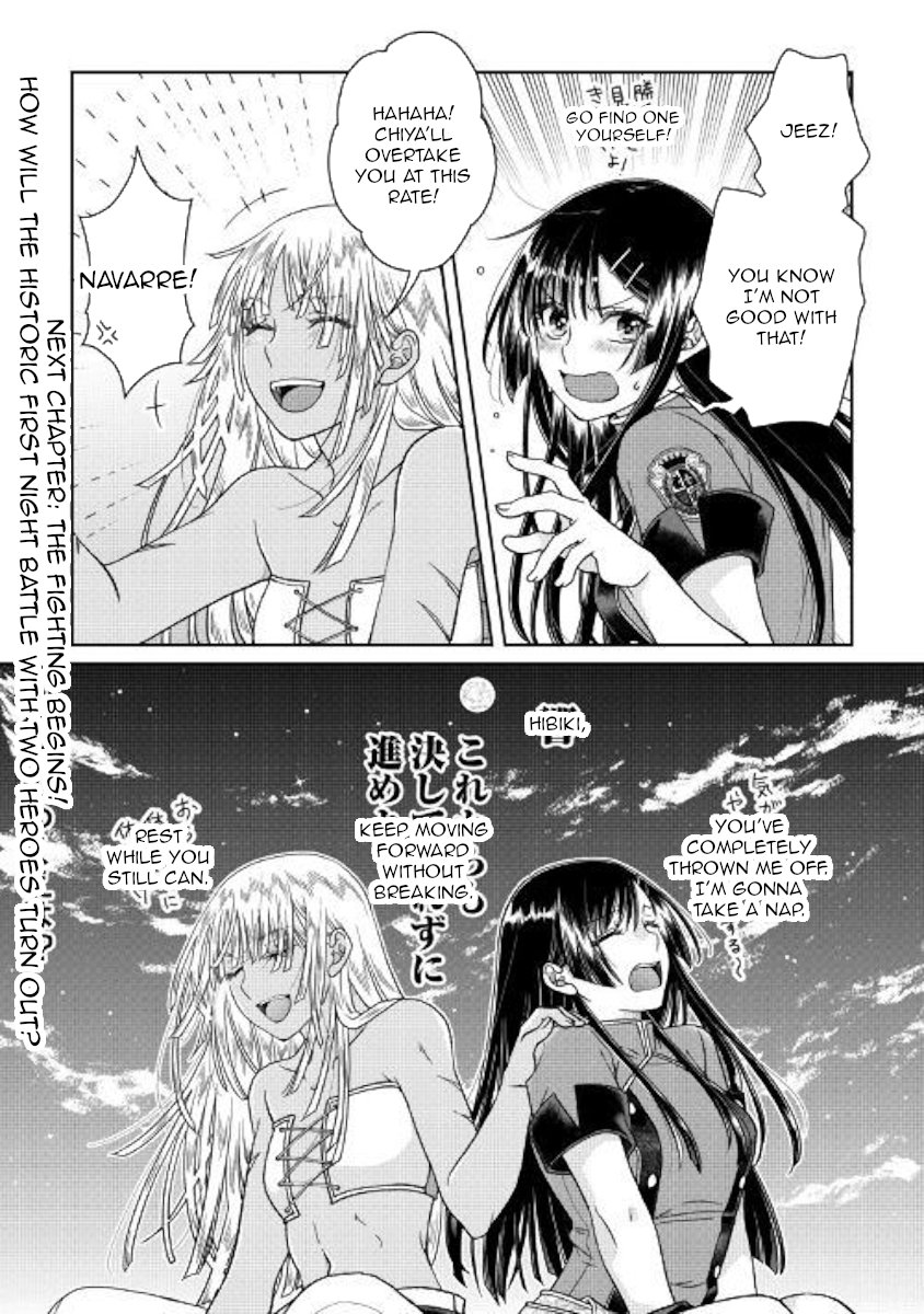 Read Tsukimichi Moonlit Fantasy Manga Online