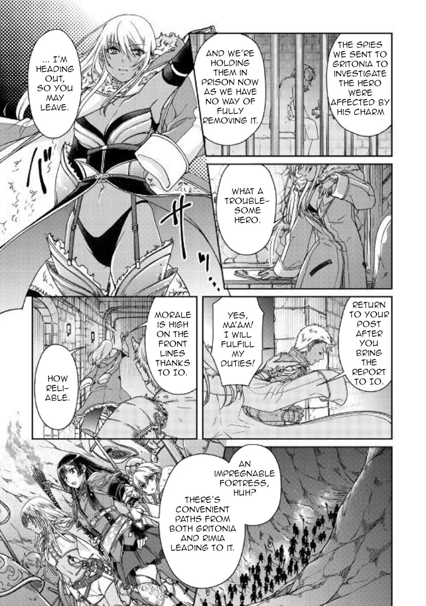 Read Tsukimichi Moonlit Fantasy Manga Online