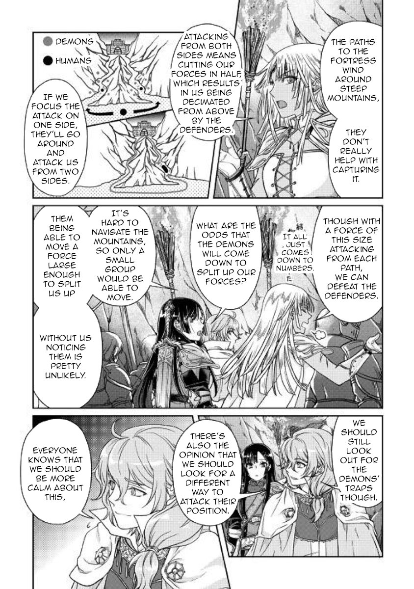 Read Tsukimichi Moonlit Fantasy Manga Online