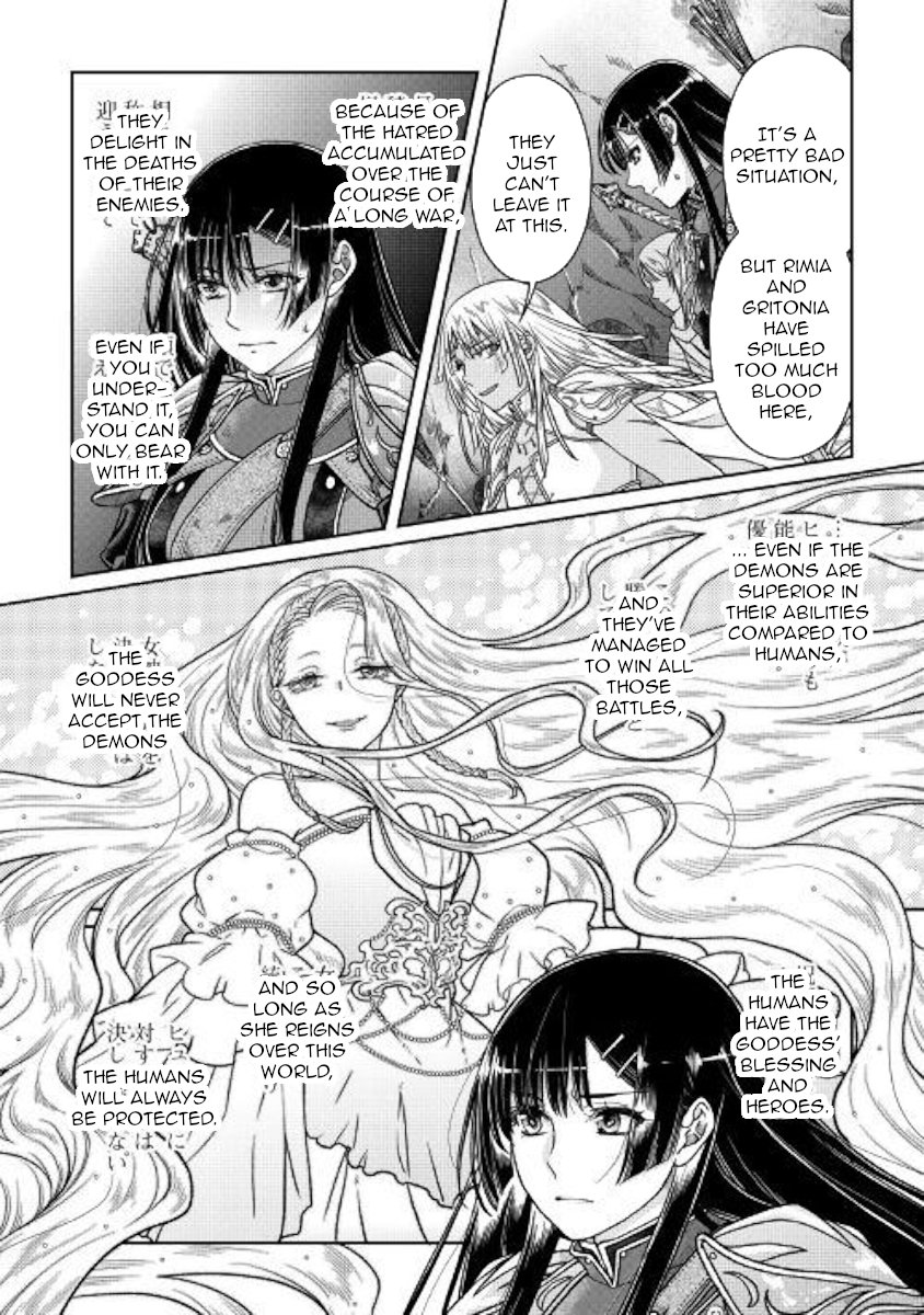Read Tsukimichi Moonlit Fantasy Manga Online