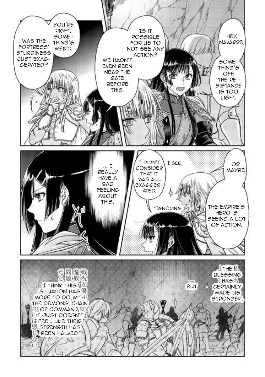 Read Tsukimichi Moonlit Fantasy Manga Online