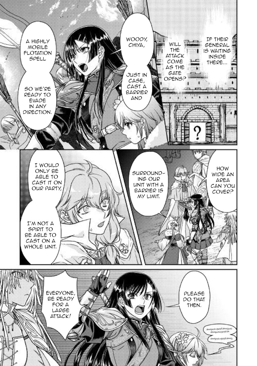 Read Tsukimichi Moonlit Fantasy Manga Online