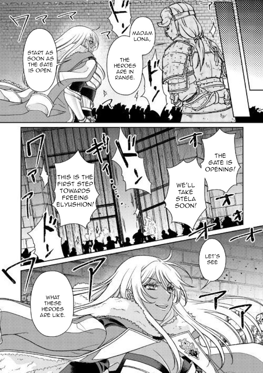 Read Tsukimichi Moonlit Fantasy Manga Online