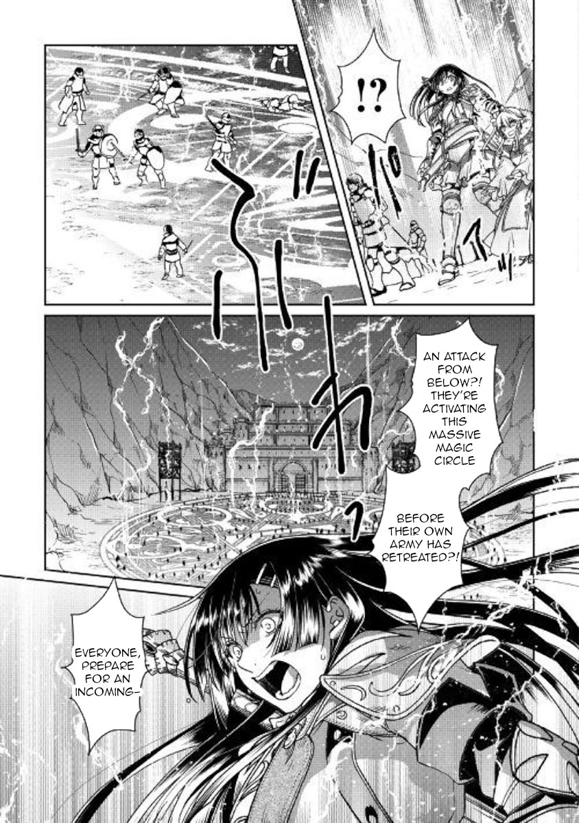 Read Tsukimichi Moonlit Fantasy Manga Online