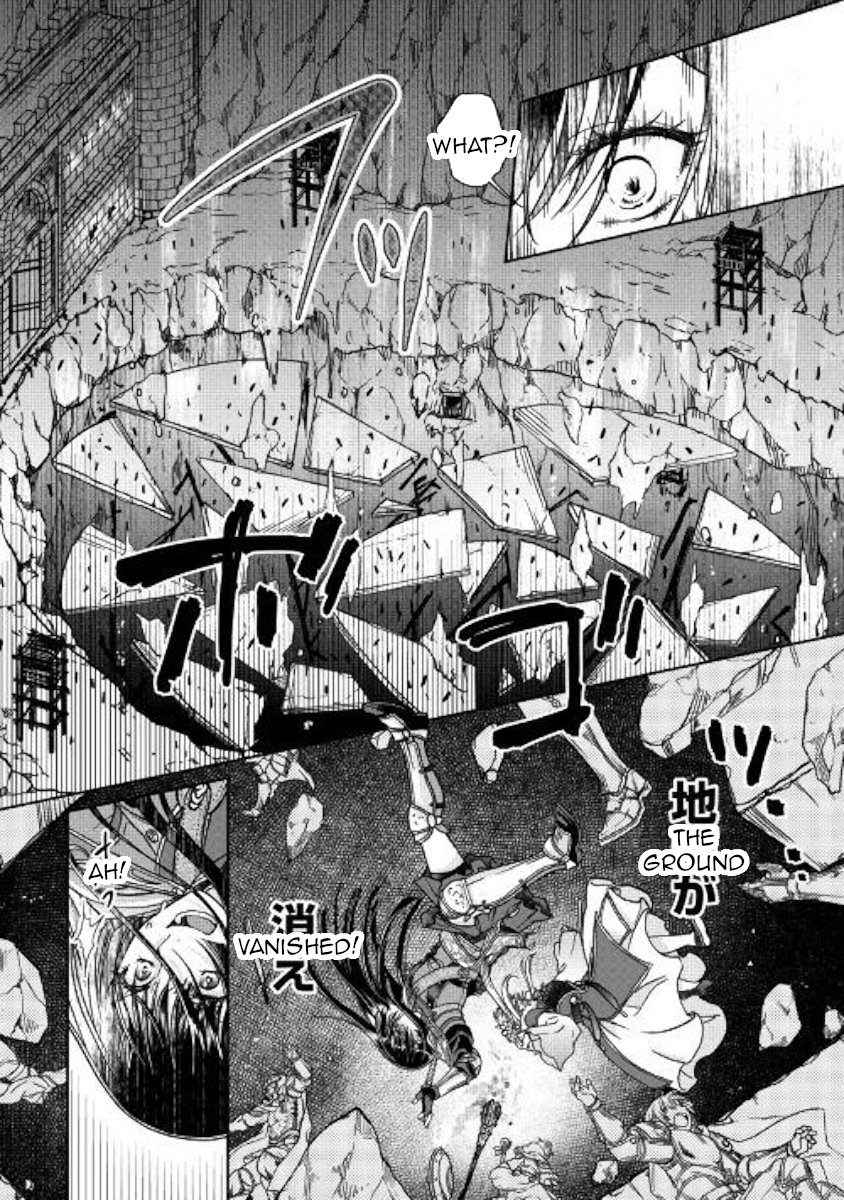Read Tsukimichi Moonlit Fantasy Manga Online