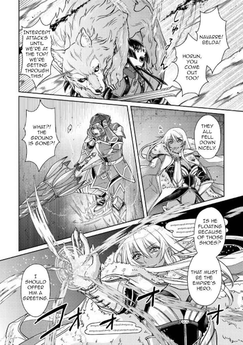 Read Tsukimichi Moonlit Fantasy Manga Online