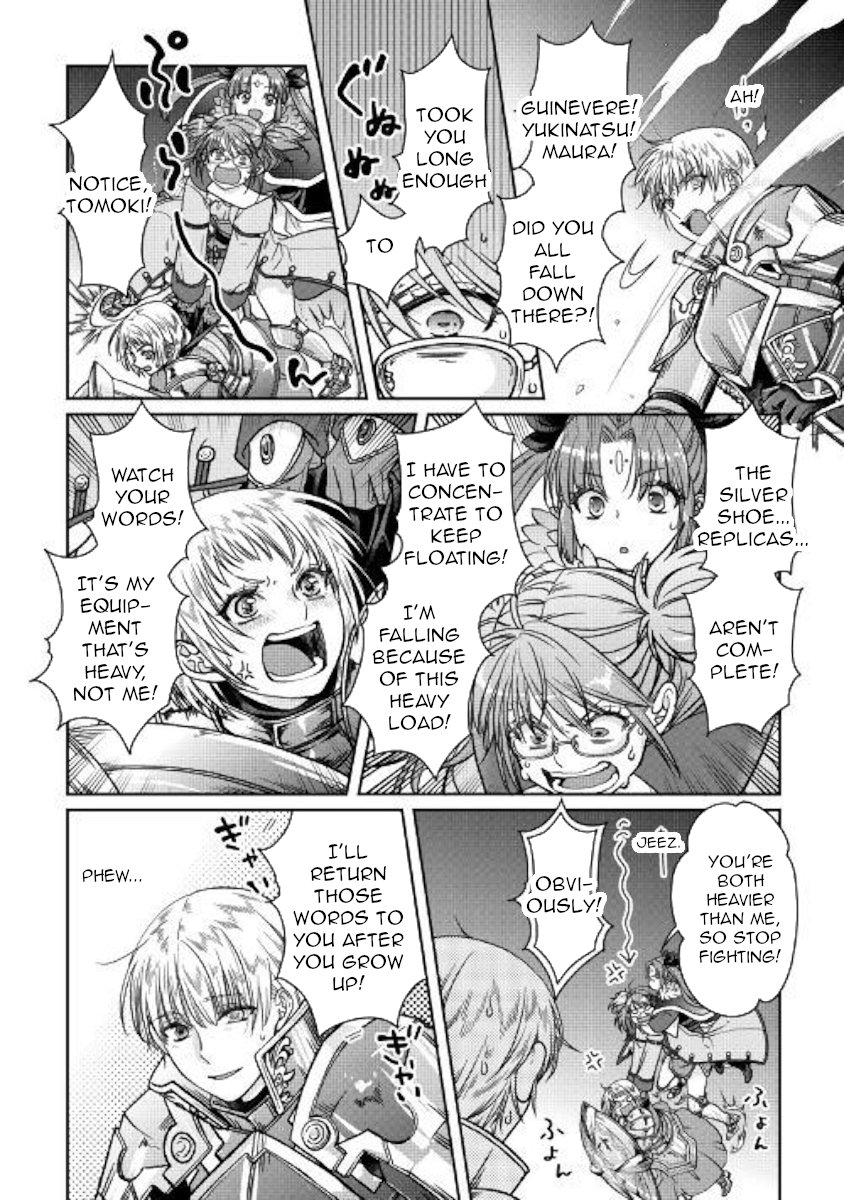 Read Tsukimichi Moonlit Fantasy Manga Online