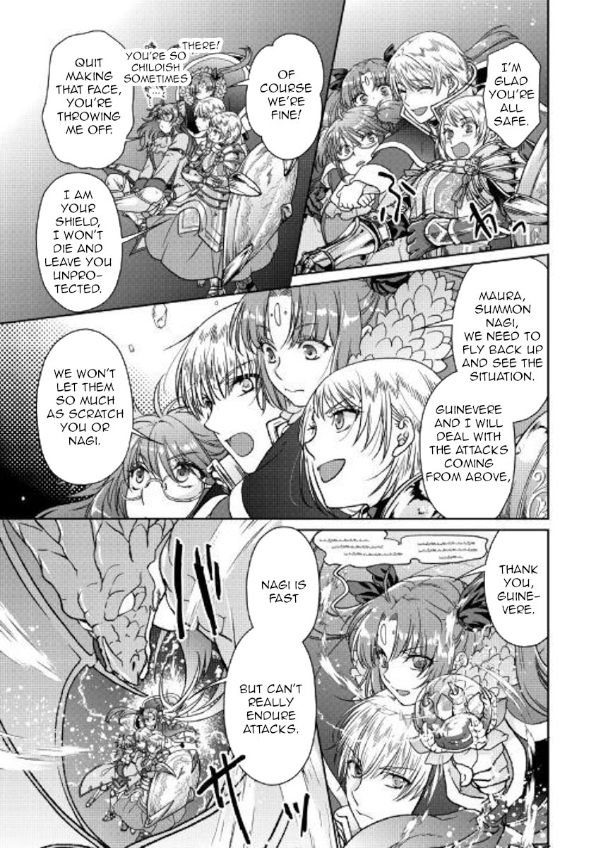 Read Tsukimichi Moonlit Fantasy Manga Online