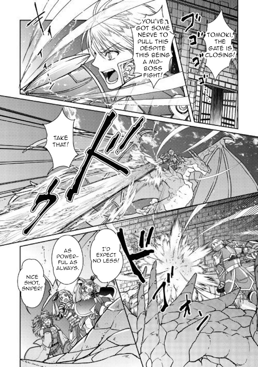 Read Tsukimichi Moonlit Fantasy Manga Online