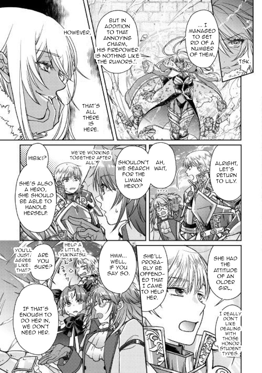 Read Tsukimichi Moonlit Fantasy Manga Online