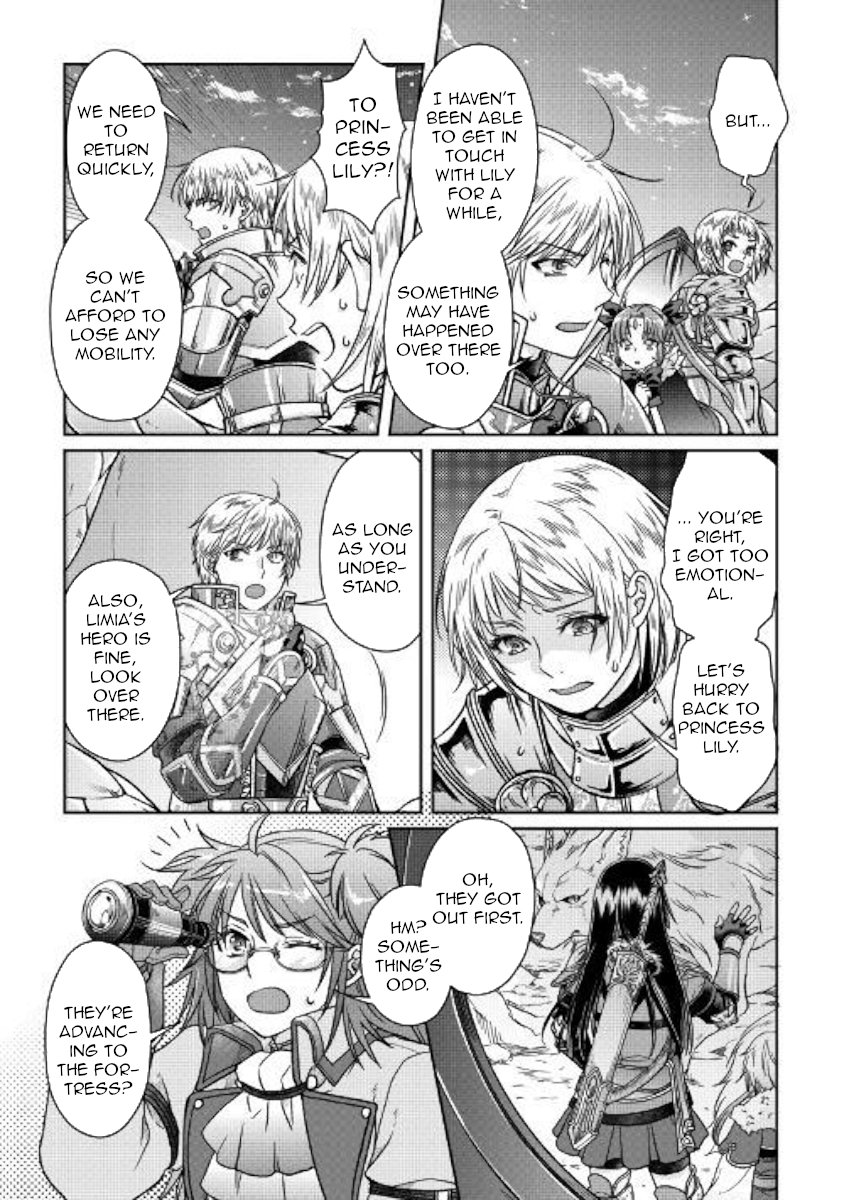Read Tsukimichi Moonlit Fantasy Manga Online