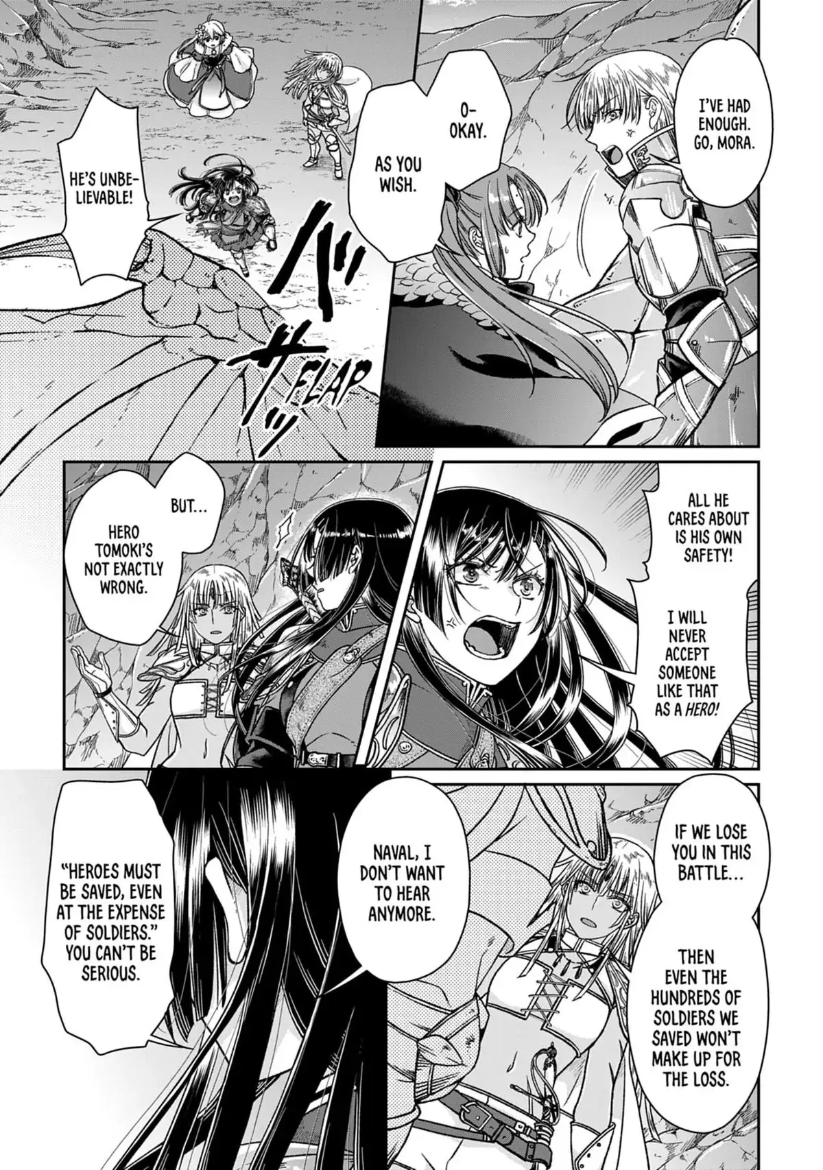 Read Tsukimichi Moonlit Fantasy Manga Online
