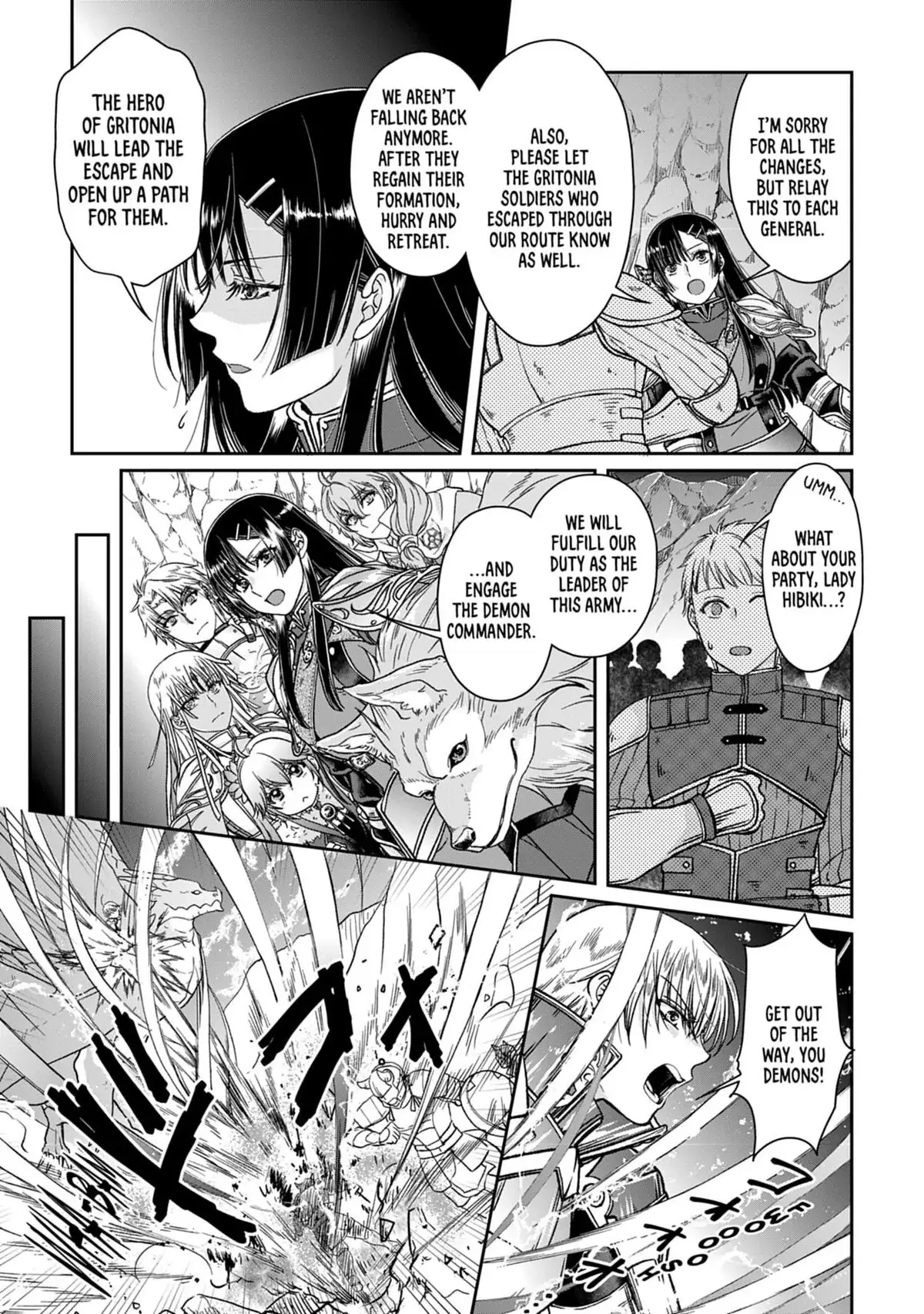 Read Tsukimichi Moonlit Fantasy Manga Online