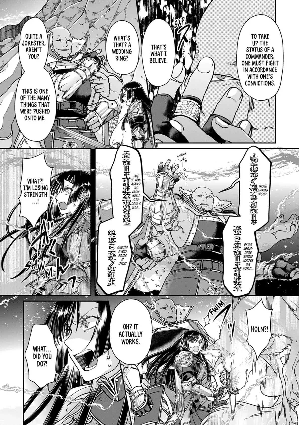 Read Tsukimichi Moonlit Fantasy Manga Online