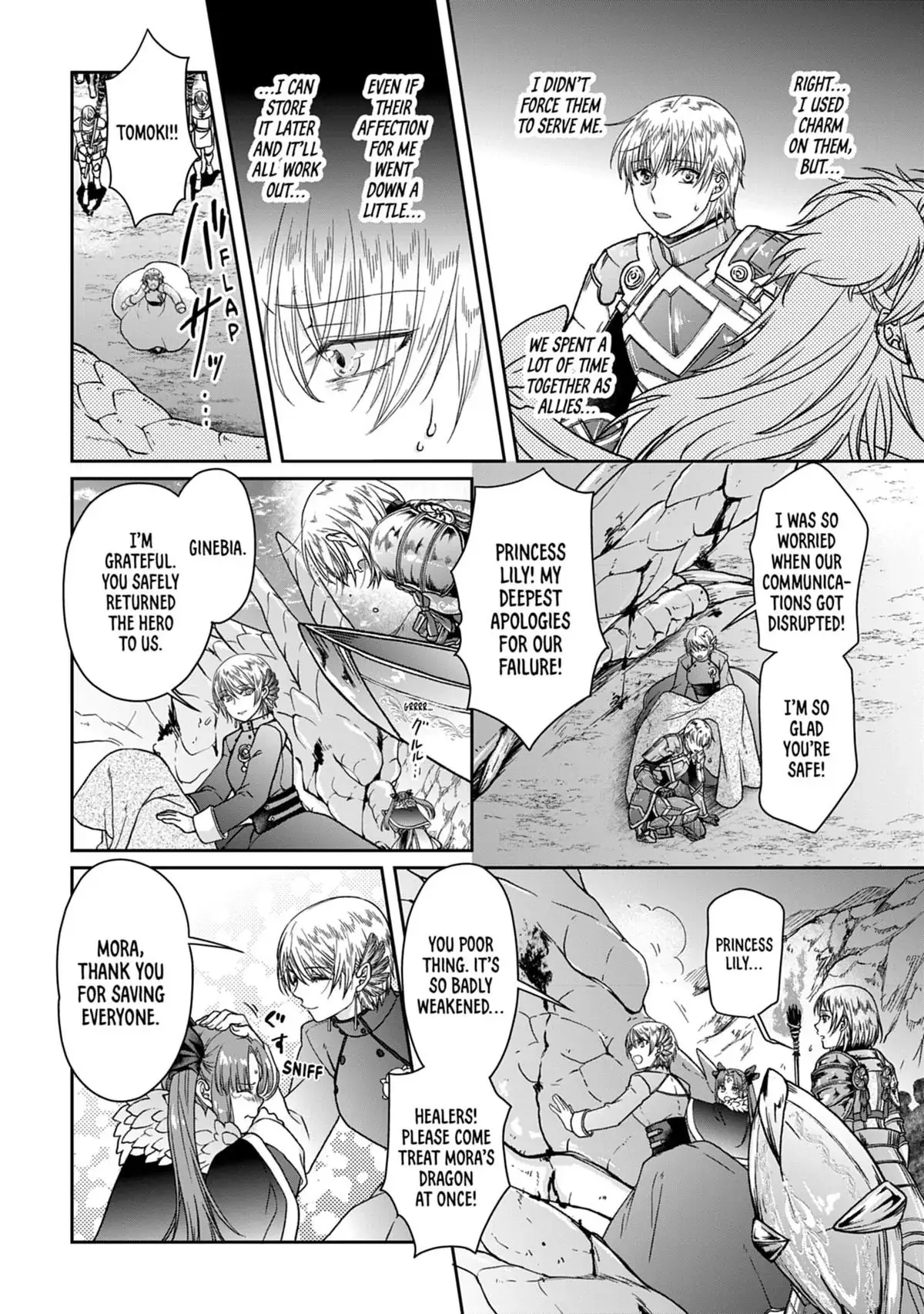 Read Tsukimichi Moonlit Fantasy Manga Online