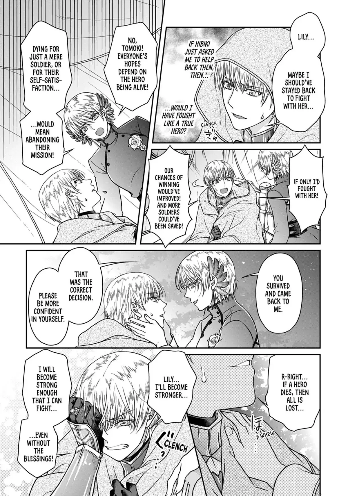 Read Tsukimichi Moonlit Fantasy Manga Online