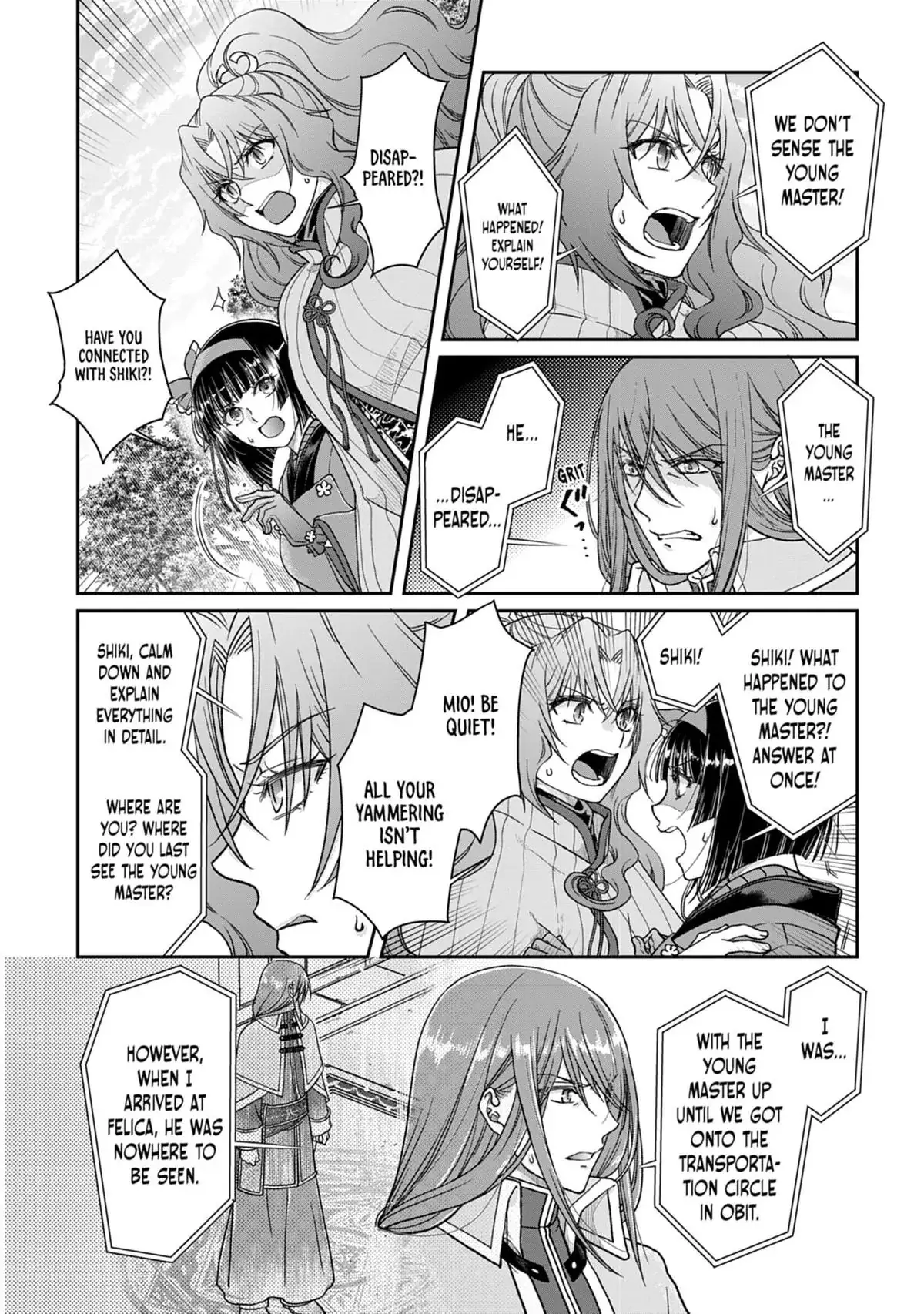 Read Tsukimichi Moonlit Fantasy Manga Online