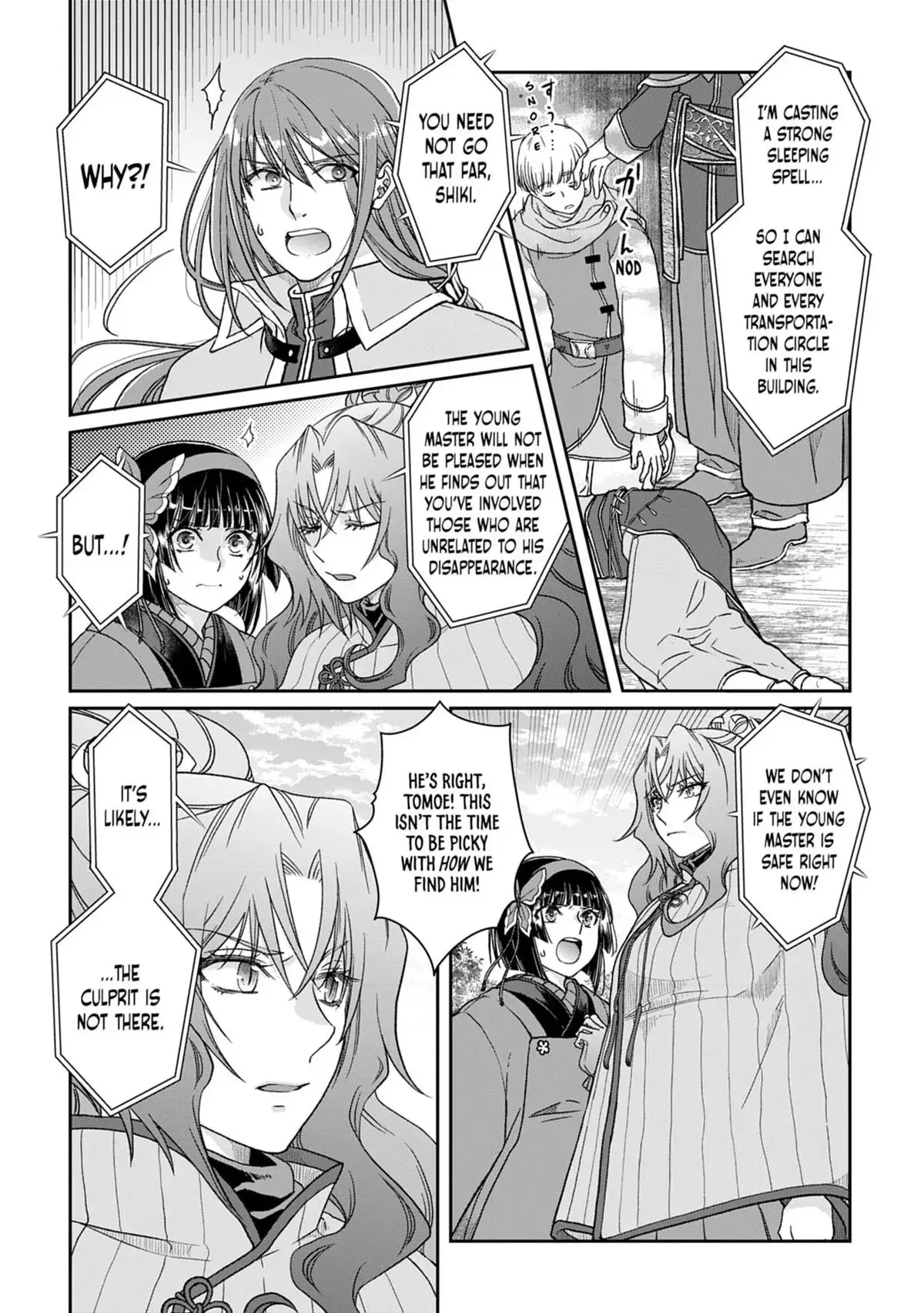 Read Tsukimichi Moonlit Fantasy Manga Online