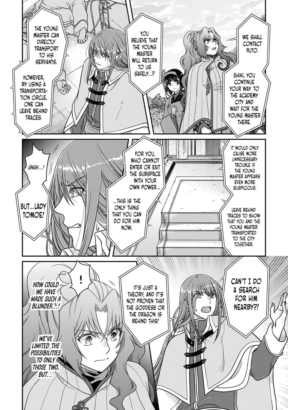Read Tsukimichi Moonlit Fantasy Manga Online