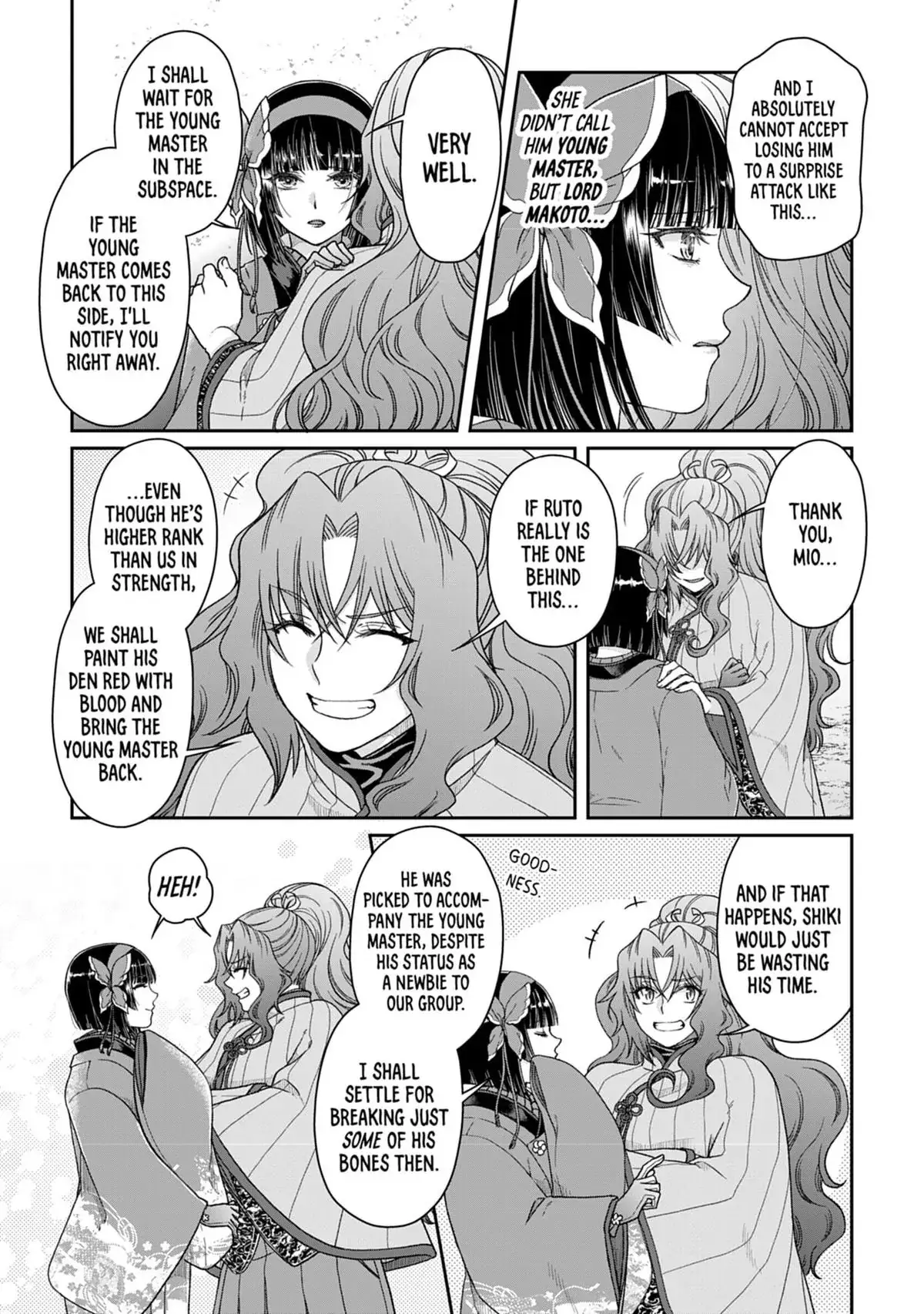 Read Tsukimichi Moonlit Fantasy Manga Online