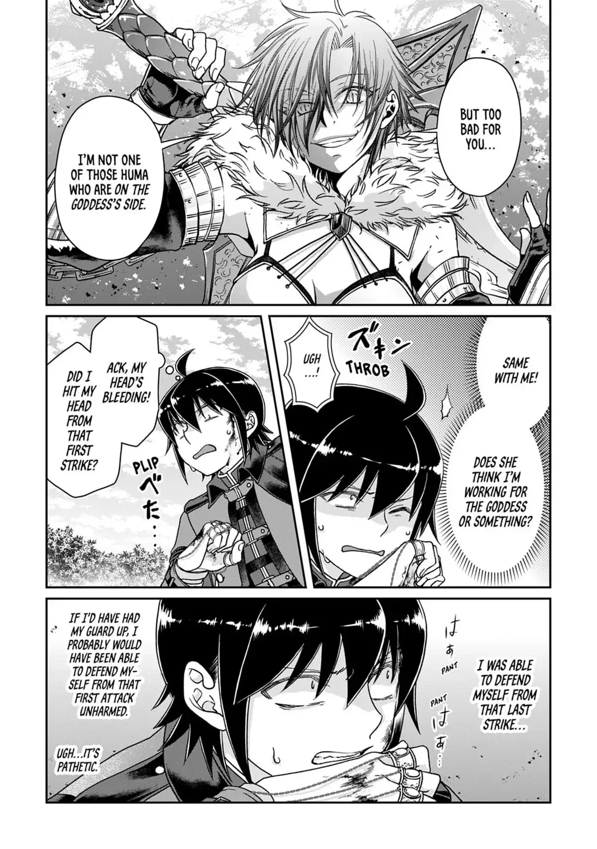 Read Tsukimichi Moonlit Fantasy Manga Online