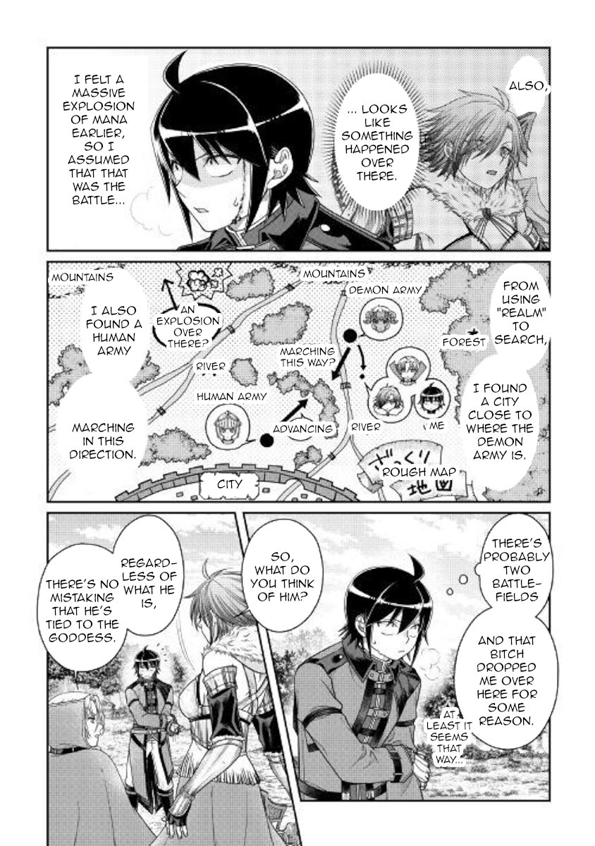 Read Tsukimichi Moonlit Fantasy Manga Online