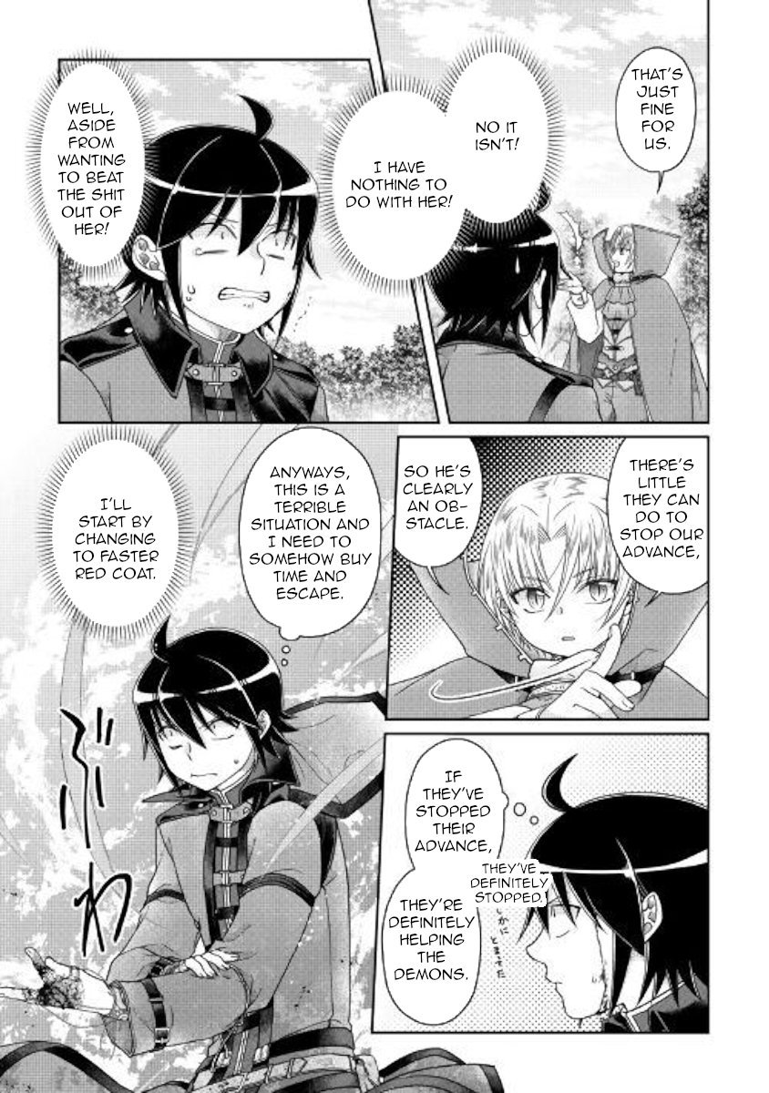 Read Tsukimichi Moonlit Fantasy Manga Online