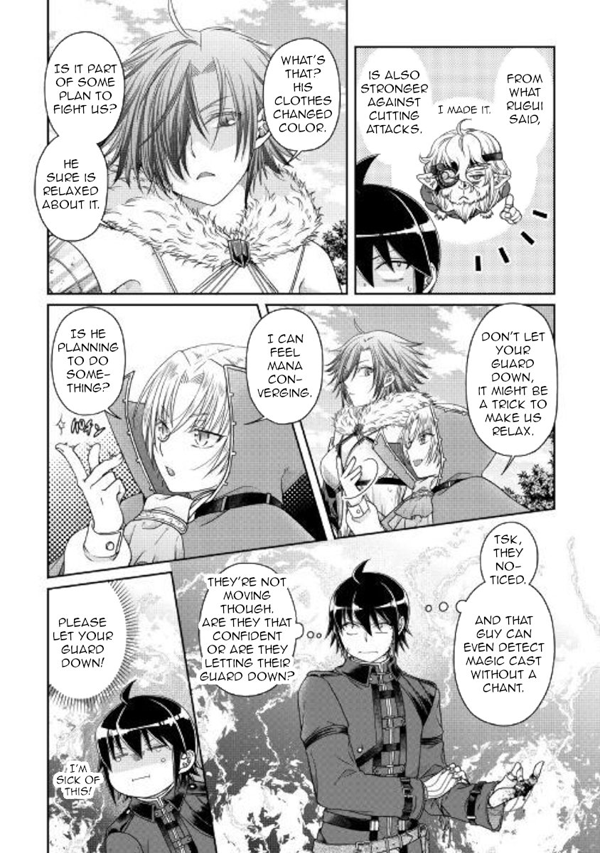 Read Tsukimichi Moonlit Fantasy Manga Online