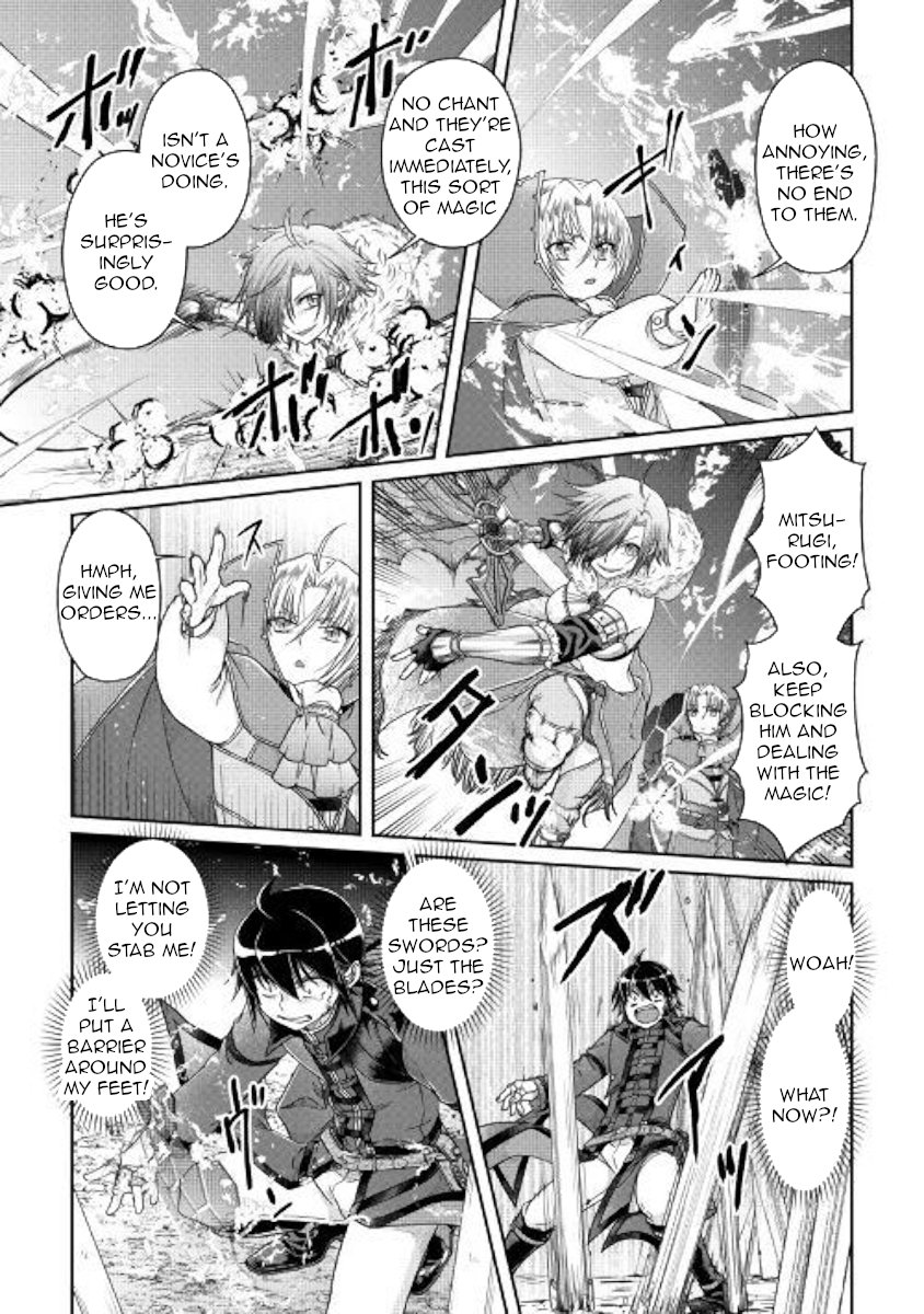 Read Tsukimichi Moonlit Fantasy Manga Online