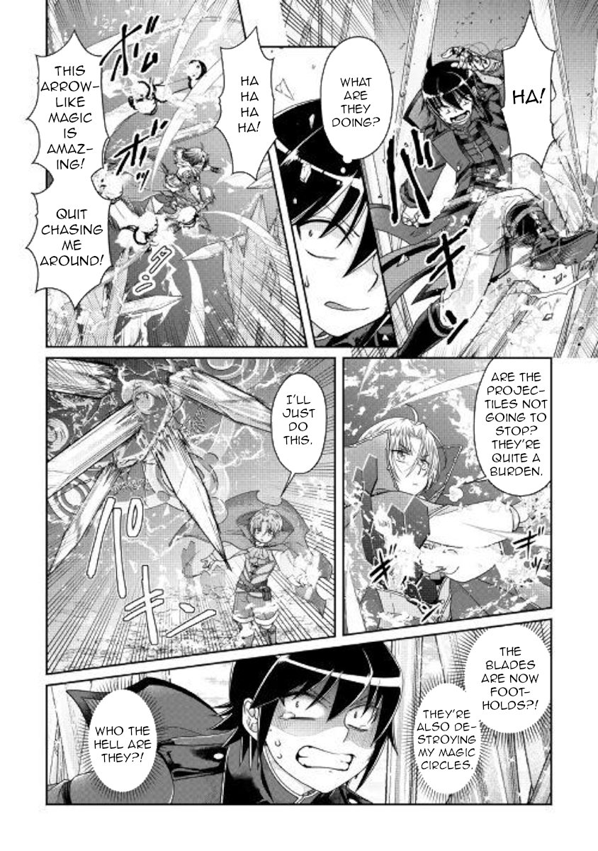 Read Tsukimichi Moonlit Fantasy Manga Online