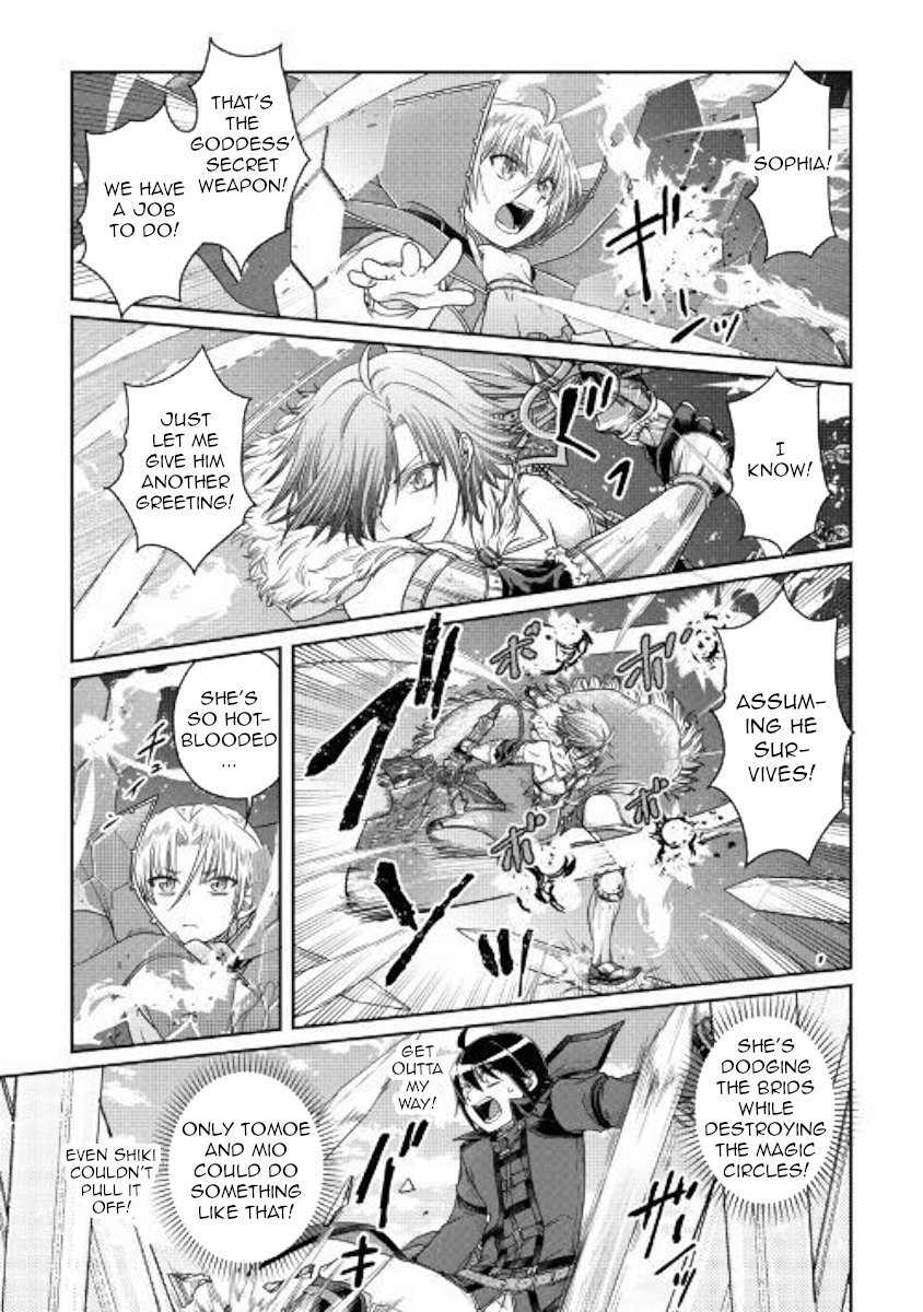 Read Tsukimichi Moonlit Fantasy Manga Online